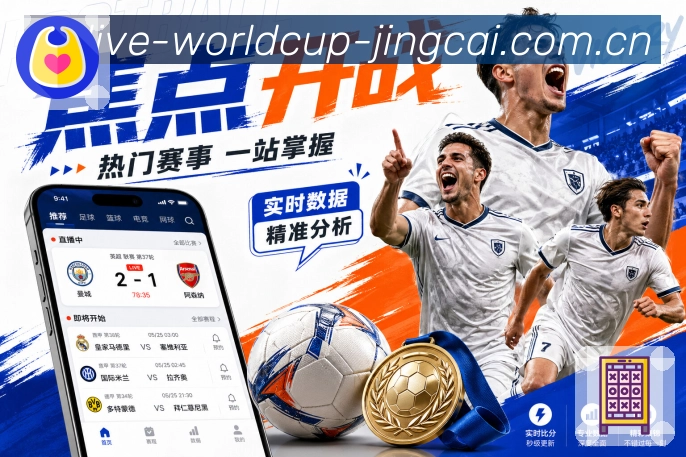 加密通道 - 登录传输更安全